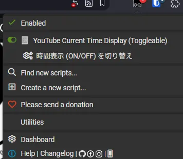 画面